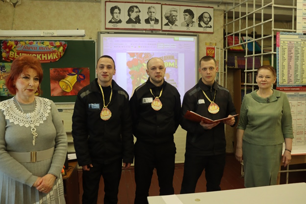 Последний звонок в филиале школы.